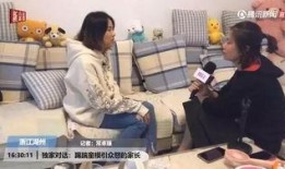 九中家长爆料事件视频,真相与争议交织