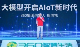 广州新闻360爆料网,聚焦热点，解码城市脉搏