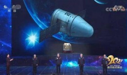 航天总师爆料事件视频播放,揭秘航天工程背后的故事