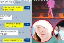 柔婷最近爆料了吗视频大全,揭秘幕后故事