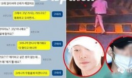 柔婷最近爆料了吗视频大全,揭秘幕后故事
