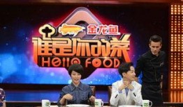 最新爆料的综艺有哪些节目,揭秘最新爆料热门节目