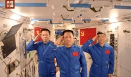 美国航天员爆料新闻报道,独家爆料背后的真实宇宙故事