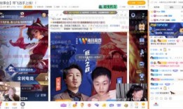 虎牙大锤爆料视频大全集,揭秘电竞圈幕后故事