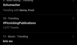 外网爆料金珍妮事件视频,网络热议背后的真相揭秘