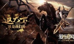 西楚霸王在线观看,烽火岁月，英雄末路