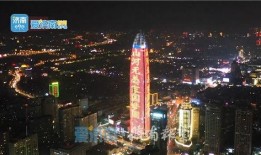 济南都市爆料新闻直播在哪看,实时掌握济南最新动态