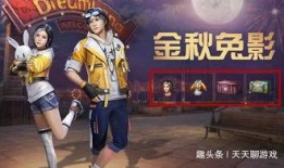 明日爆料新款女装视频,抢先看新款女装潮流趋势