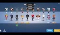 少年最新版本爆料视频,揭秘神秘新版本，精彩内容抢先看！
