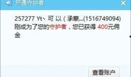 桃子爆料视频大全最新网站