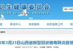 蔡甸媒体爆料最新消息视频,视频揭秘事件详情