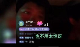 葛斯齐最新爆料二字男星