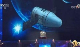 航天总师爆料事件视频播放,揭秘航天工程背后的故事