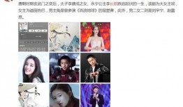 动漫网友爆料视频下载,揭秘热门动漫幕后制作过程