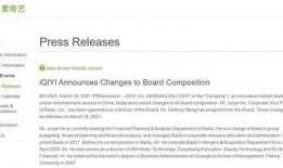 cto最新爆料,最新技术突破与行业未来趋势深度解析