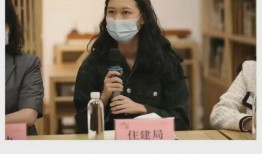 天涯爆料女干部视频大全,女干部视频大全事件深度剖析