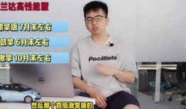 白鲨皮肤爆料视频下载最新,神秘海洋生物华丽登场