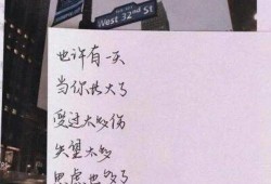 火锅店最新爆料文案短句,最新爆料文案短句大公开！