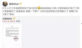 换乘恋爱3最新爆料,甜蜜升级，剧情反转再掀热潮！