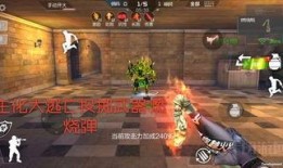 cf手游体验服最新爆料甜筒匕首,CF手游体验服新锐武器惊艳亮相