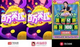 呱呱大爆料往期瓜合集视频,回顾往期瓜合集，揭秘娱乐圈幕后真相