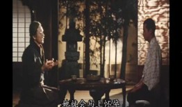 草迷宫在线观看完整版,探寻神秘迷宫的奇幻之旅