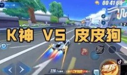 飞车职业圈最新爆料,最新爆料揭秘职业选手幕后故事