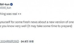 坤哥最新爆料消息新闻,揭秘娱乐圈最新劲爆新闻