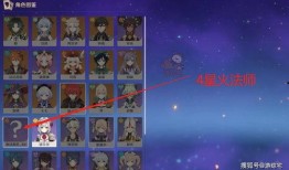 原神手稿爆料大全最新,揭秘游戏背后的创作秘辛与精彩瞬间