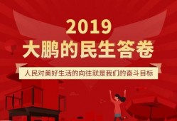 深圳财经爆料新闻事件,最新爆料事件深度解析