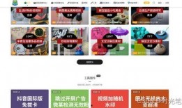 学校爆料视频素材网站,独家爆料视频网站带你探秘校园生活