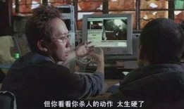 买凶拍人在线观看,揭秘“买凶拍人”的黑色产业链