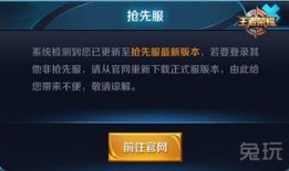 诸葛亮爆料最新消息视频,最新爆料视频深度解析