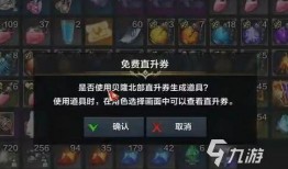 命运方舟最新爆料信息大全,揭秘神秘势力与未知冒险