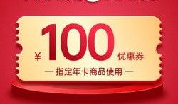 商品爆料视频,视频爆料带你一探究竟