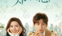 娱乐大爆料南风知我意,揭秘娱乐大爆料背后的故事