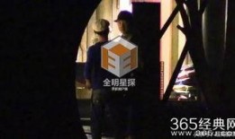 爆料徐峥的视频,揭秘娱乐圈幕后真相