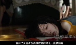 韩公主电影在线观看,揭开宫廷秘史的惊悚之谜