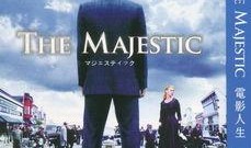 裸命屋在线观看,在线惊悚揭秘，生死边缘的惊心动魄之旅