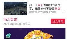 西瓜视频爆料联系方式,揭秘明星幕后联系方式大揭秘