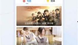 朋哥爆料视频大全下载最新,揭秘最新热点事件幕后真相