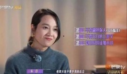 吴采乐妈妈爆料视频,揭秘背后惊人真相