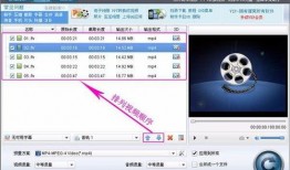 视频爆料大号是什么软件,视频爆料大号背后的神秘软件