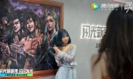 川大学生爆料原视频,揭秘校园真实一面！”