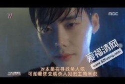 冰之下在线观看