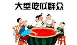 sx吃瓜娱乐,揭秘娱乐圈最新热点事件