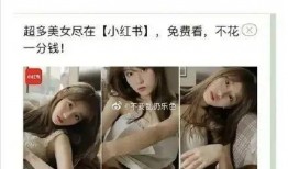 女生隐私被爆料视频大全,女生隐私视频大全事件深度剖析