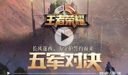 破面技能最新爆料视频,视频爆料揭示神秘力量