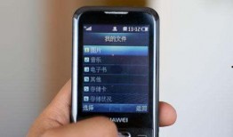 手机烽火台gps官网最新版本爆料,揭秘最新版本核心功能与亮点