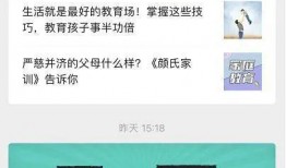 威县爆料最新新闻网视频,最新新闻网视频曝光惊人内幕！